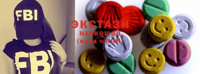 Ecstasy TESLA  купить закладку  Моздок 